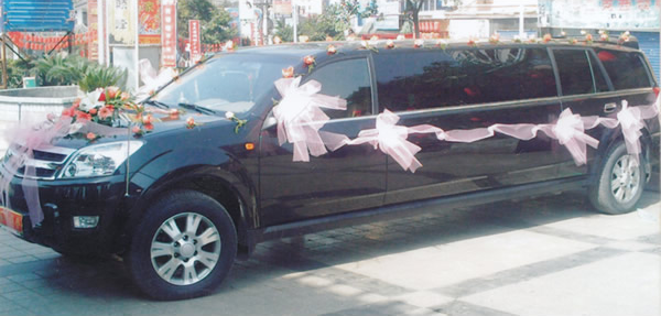 �����ó�